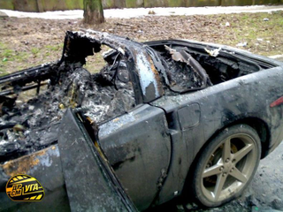Illustration for article titled Decadent American Corvette Burned By Ukrainian Proletariat